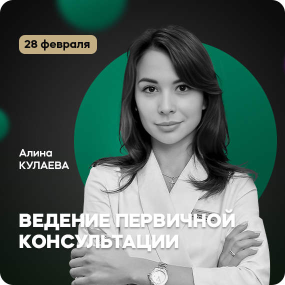 рассылка (22).jpg рассылка (22).jpg