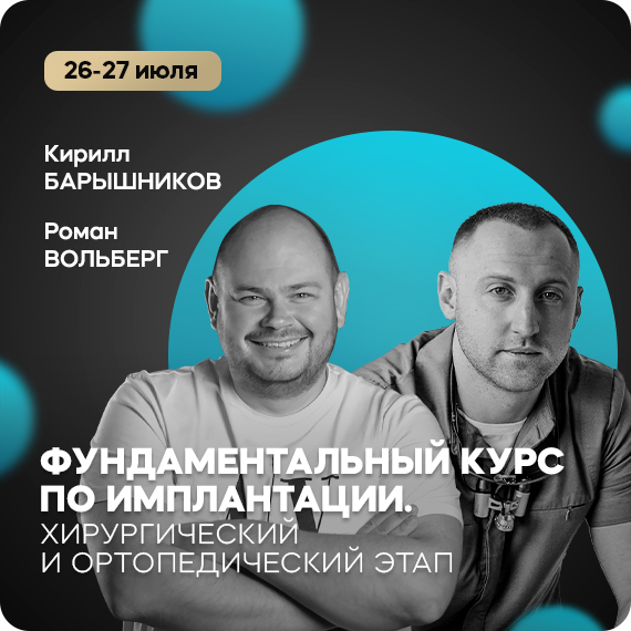 2025-06-25 рассылка.jpg 2025-06-25 рассылка.jpg