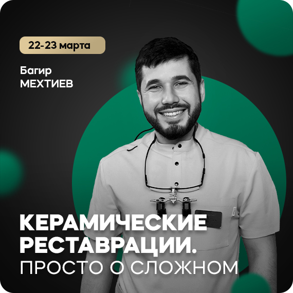 рассылка (25).jpg рассылка (25).jpg