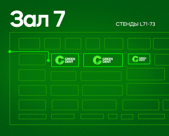 Рассылка копия.png Рассылка копия.png