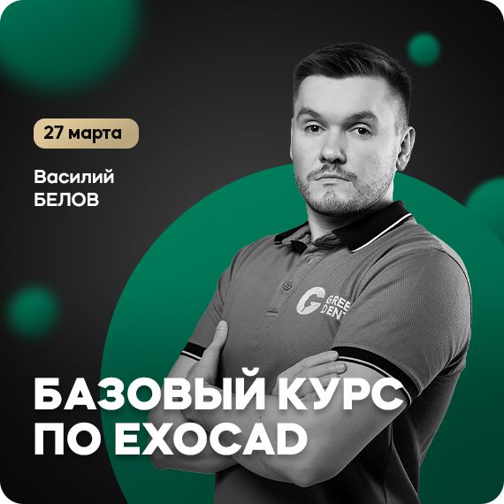 рассылка (30).jpg рассылка (30).jpg