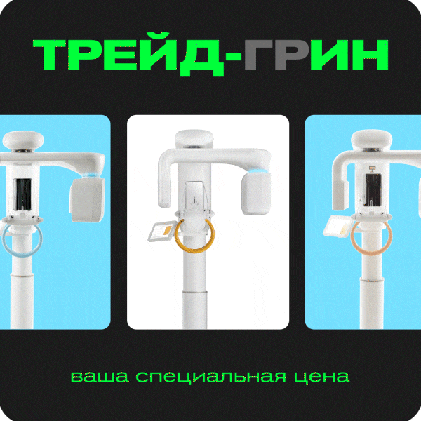 Рассыл сжатое скругл_1.gif Рассыл сжатое скругл_1.gif