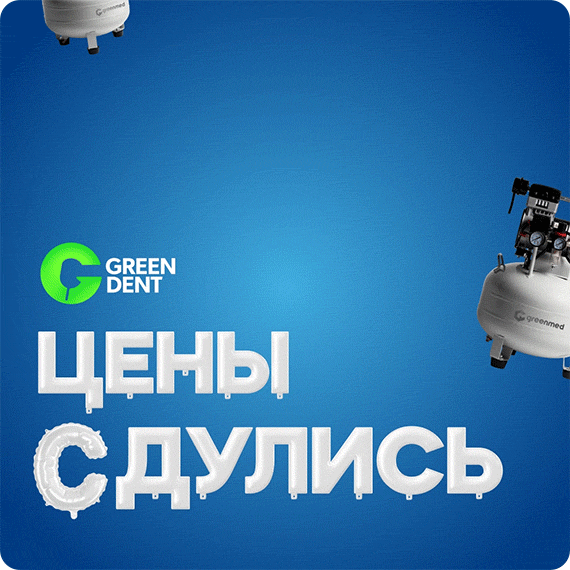 расссс.gif расссс.gif