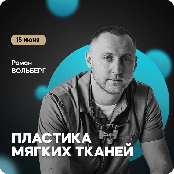 рассылка (4).jpg рассылка (4).jpg