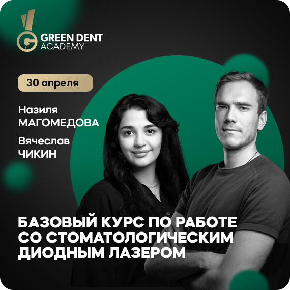 рассылка.jpg рассылка.jpg