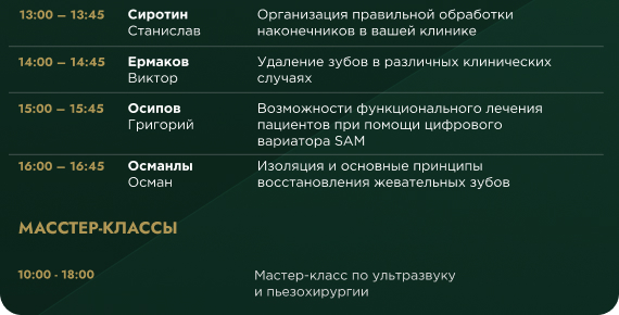 нов.6.jpg нов.6.jpg