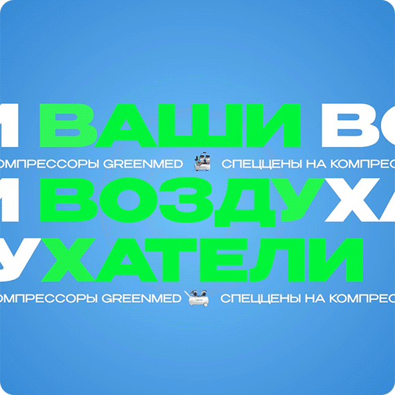 рассыл.gif рассыл.gif