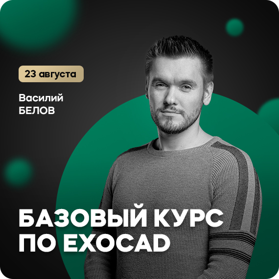 рассылка.jpg рассылка.jpg