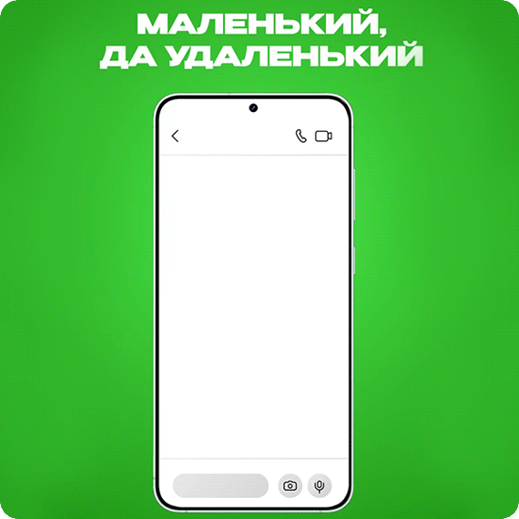 рассыл.gif рассыл.gif