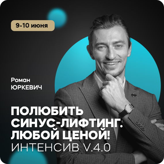 рассылка (3).jpg рассылка (3).jpg