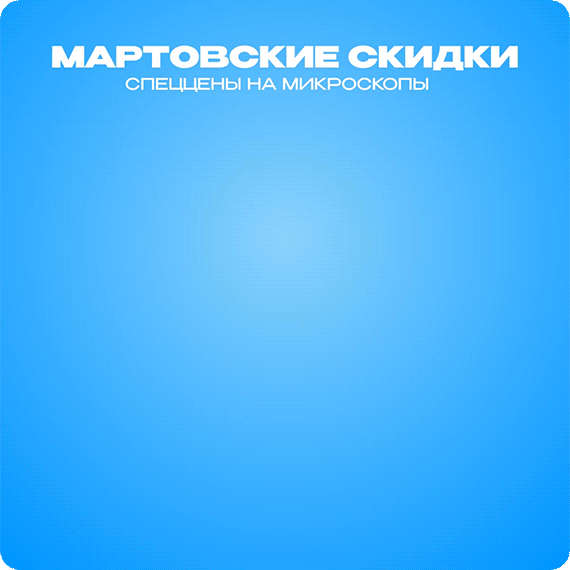 рассылка (5).gif рассылка (5).gif