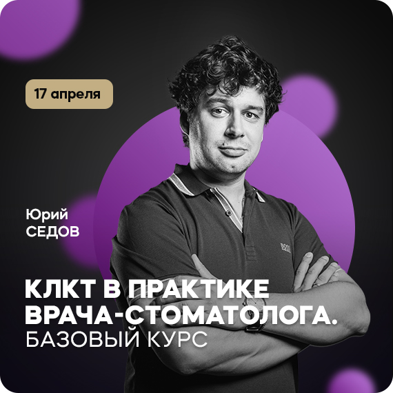 рассылка (34).jpg рассылка (34).jpg