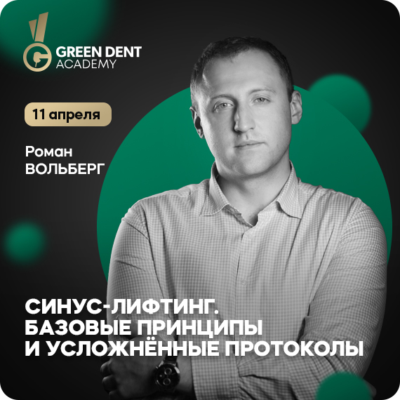 рассылка (31).jpg рассылка (31).jpg