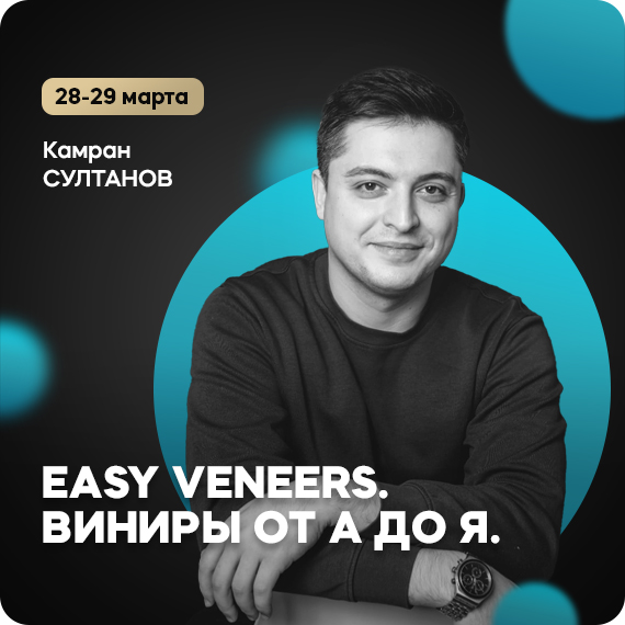 рассылка (27).jpg рассылка (27).jpg