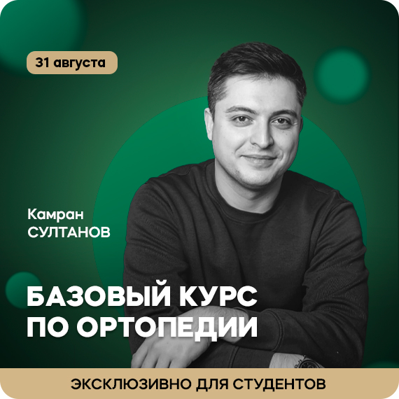 рассылка (5).jpg рассылка (5).jpg