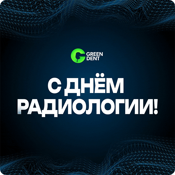 рассылка (1).gif рассылка (1).gif