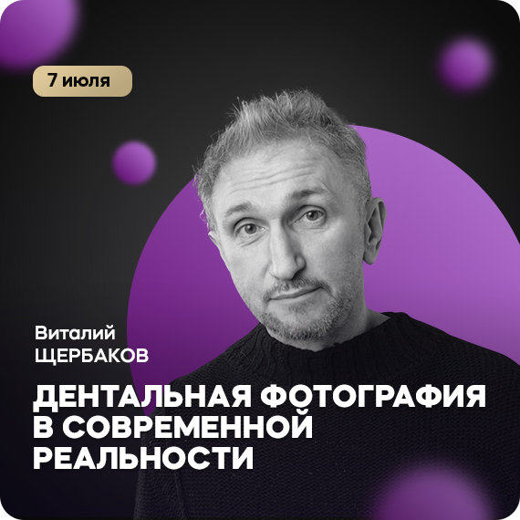 рассылка (3).jpg рассылка (3).jpg