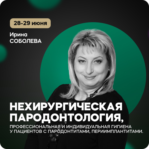 рассылка.jpg рассылка.jpg