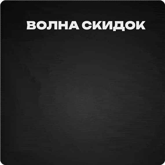 гиф рассылка.gif гиф рассылка.gif