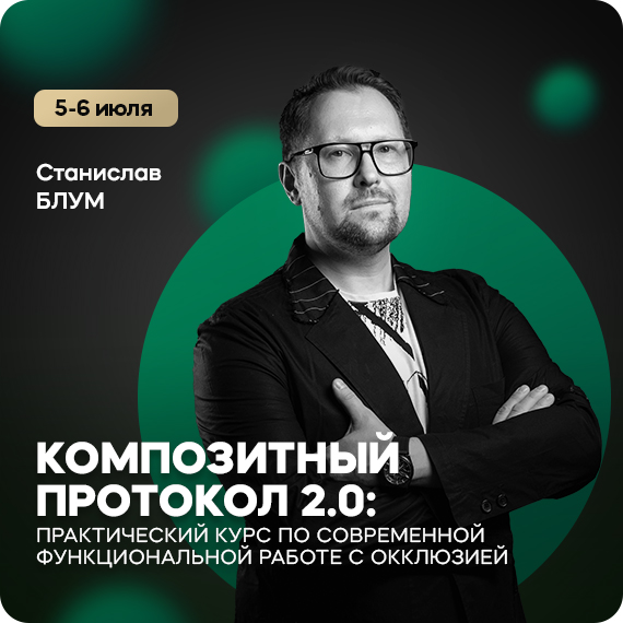 рассылка.jpg рассылка.jpg
