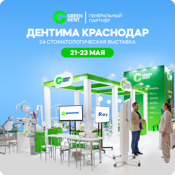 рассыл.jpg рассыл.jpg