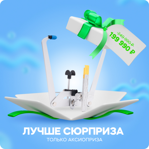 р.jpg р.jpg
