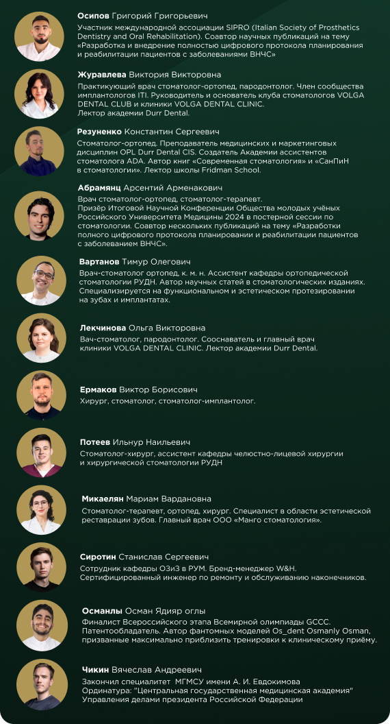 нов.8.jpg нов.8.jpg