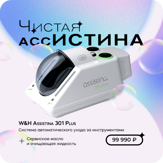 15.07.24.png 15.07.24.png
