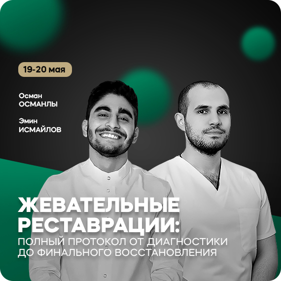 рассылка (37).jpg рассылка (37).jpg