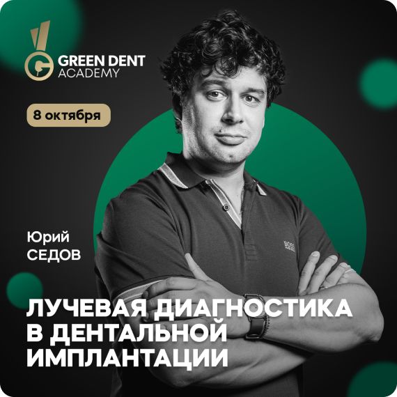 16.07.24!.jpeg 16.07.24!.jpeg