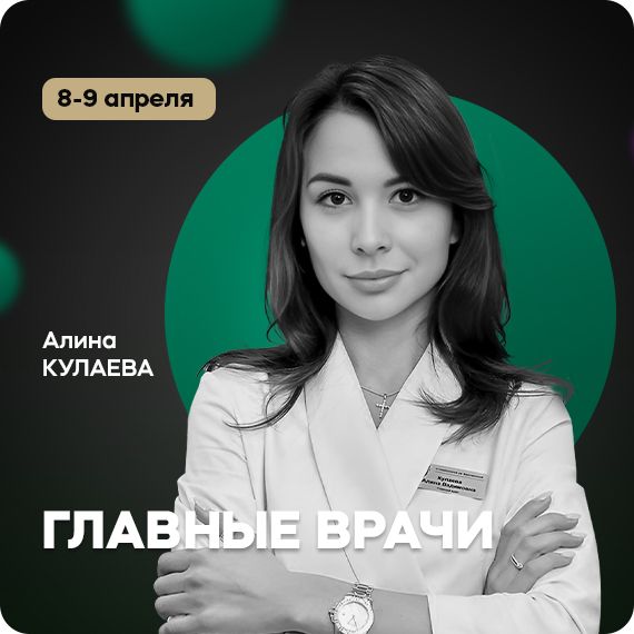 рассылка.jpeg рассылка.jpeg