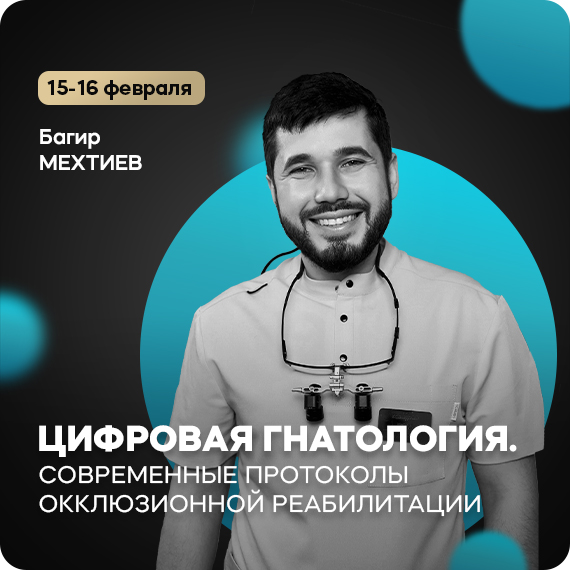 рассылка (19).jpg рассылка (19).jpg