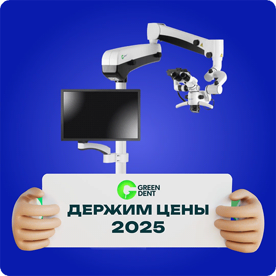 рассыл (4).gif рассыл (4).gif