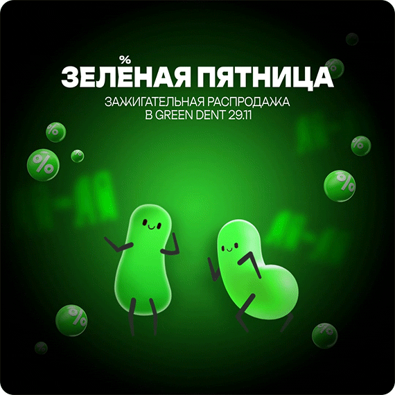 рассылка (2).gif рассылка (2).gif