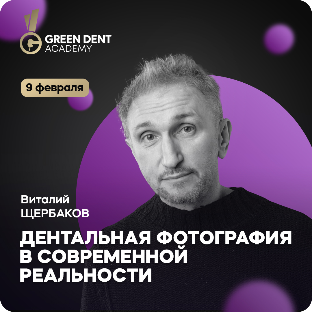 рассылка (18).jpg рассылка (18).jpg