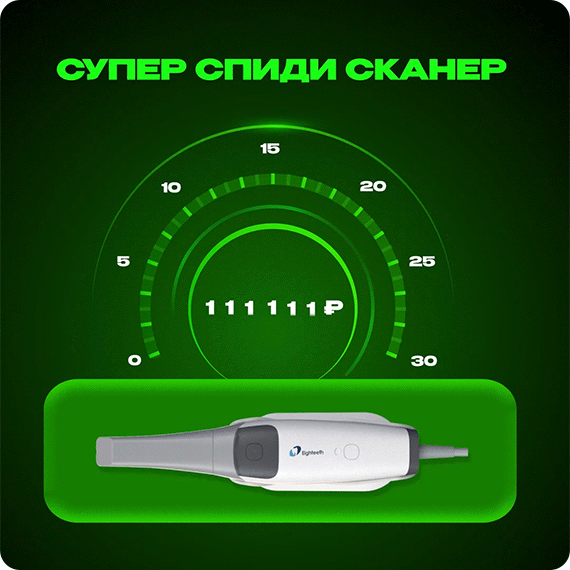 рассыл.gif рассыл.gif