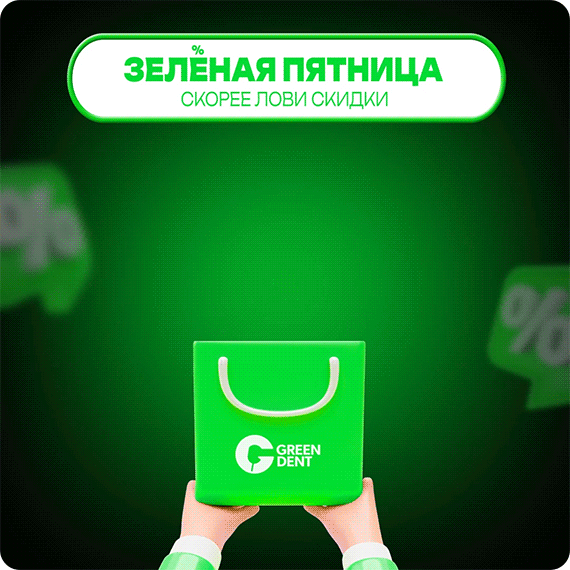 рассыл (1).gif рассыл (1).gif