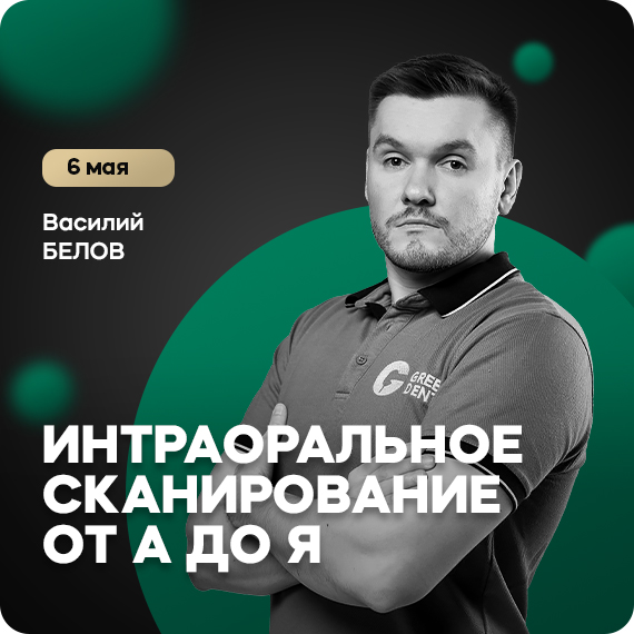рассылка (36).jpg рассылка (36).jpg