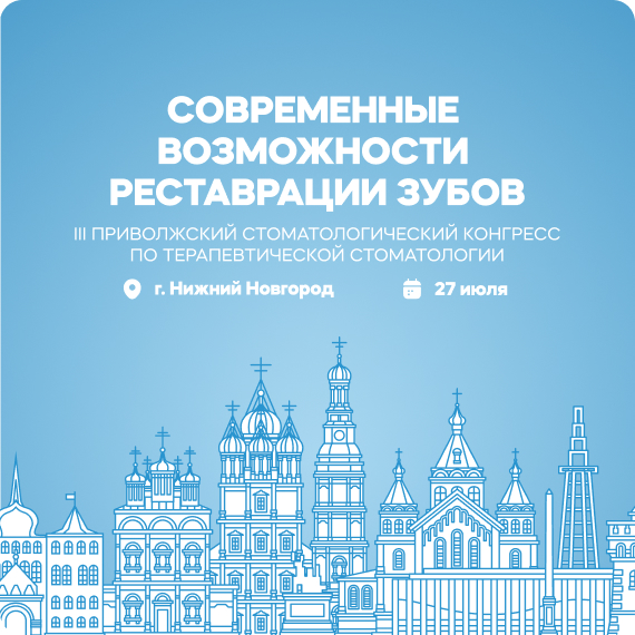 рассыллка.jpg рассыллка.jpg
