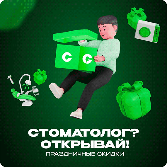 рассыл (6).gif рассыл (6).gif