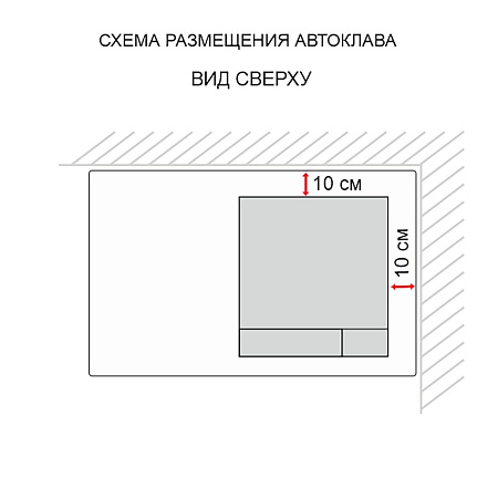 Getidy KD-12-A - автоматический электронный вакуумный автоклав с паровым генератором класса В, быстрый цикл, 23 л